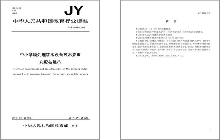 资质证书.jpg