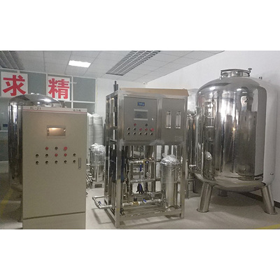 Nanofiltration water purification equipment【YHQ-NF-2000】